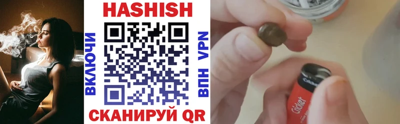 ГАШ VHQ  Тайшет 