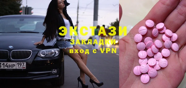 дживик Аркадак