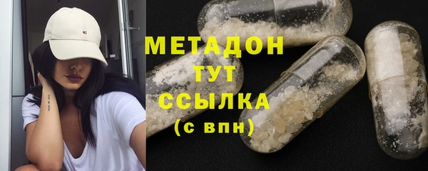 дживик Аркадак