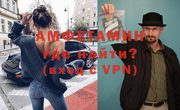 МДПВ Арсеньев