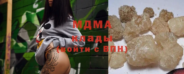 МДПВ Арсеньев