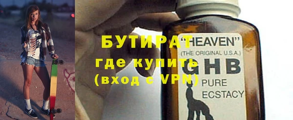 дживик Аркадак
