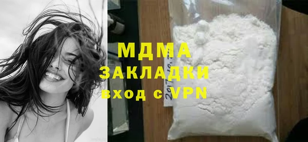 дживик Аркадак