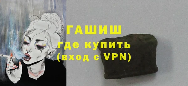 МДПВ Арсеньев