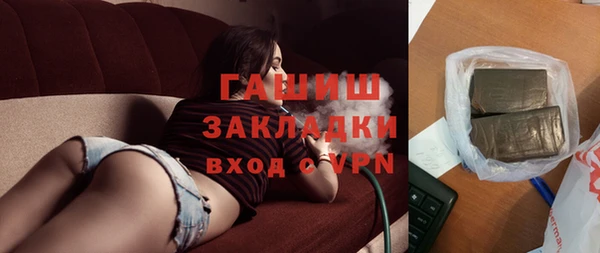 дживик Аркадак