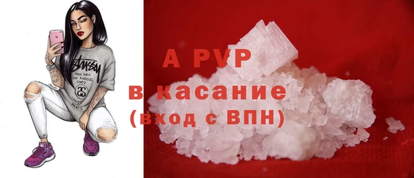 дживик Аркадак