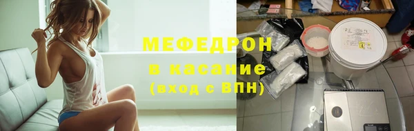 дживик Аркадак
