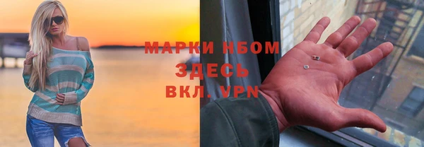дживик Аркадак