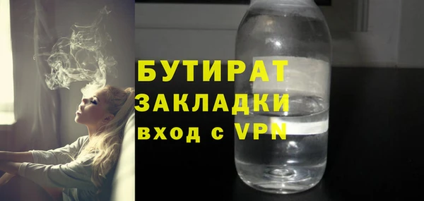 МДПВ Арсеньев