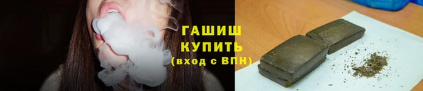МДПВ Арсеньев