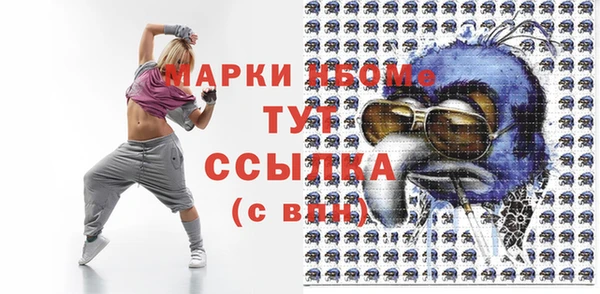 МДПВ Арсеньев