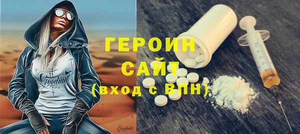 МДПВ Арсеньев