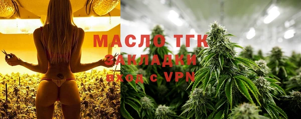 МДПВ Арсеньев