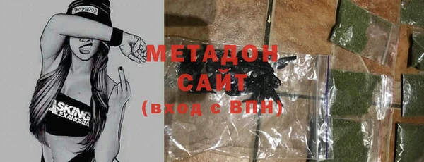 МДПВ Арсеньев