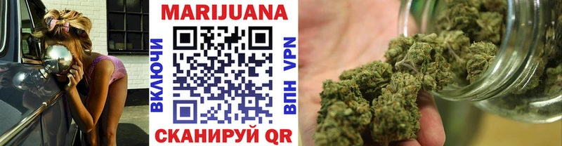 KRAKEN ТОР  Тайшет  МАРИХУАНА Ganja  где продают наркотики 